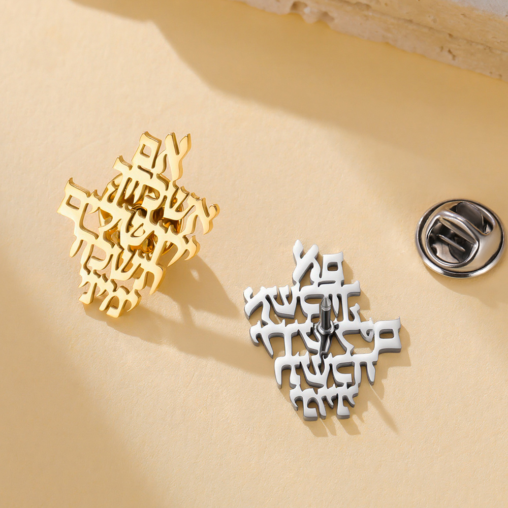 Dawapara Remember Jerusalem He - Jewelry & Watches Sp Z Oo Janów Lubelski ulasan dan harga