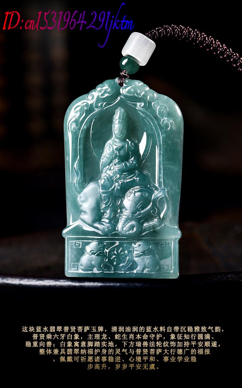 Natural Burmese Jadeite Guanyi - Jewelry & Watches Sp Z Oo Janów Lubelski ulasan dan harga