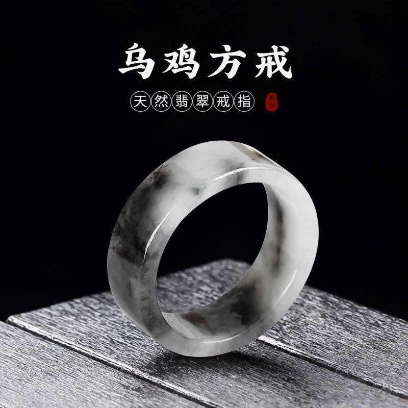 Myanmar natural A-grade rings  - Jewelry & Watches Sp Z Oo Janów Lubelski ulasan dan harga