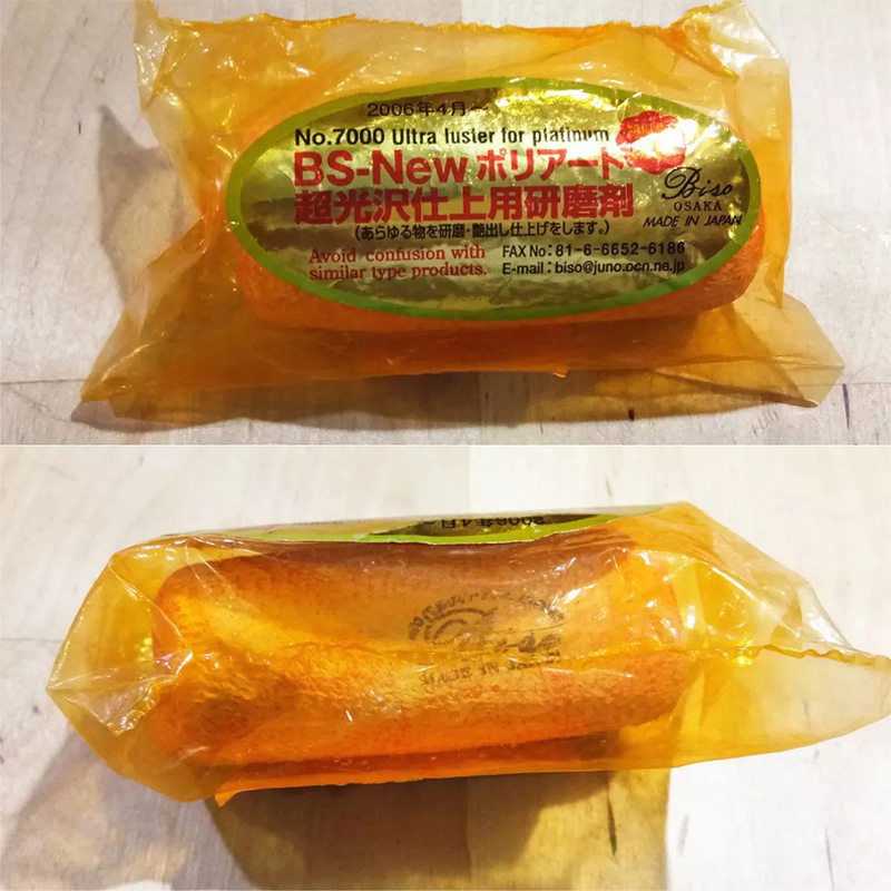 BiSO Orange Luster Compound Ja - Are Watches Jewelry Or Accessories ulasan dan harga